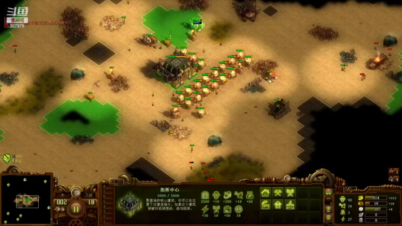 【2022-08-25 22点场】夏一可死毒舌_：阿喵：想死你们啦