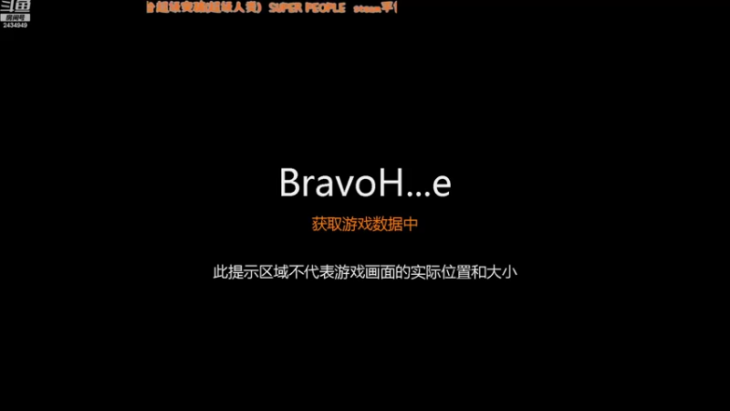 【2022-08-25 22点场】石头Wink：兄弟们不睡我不睡  接着锤