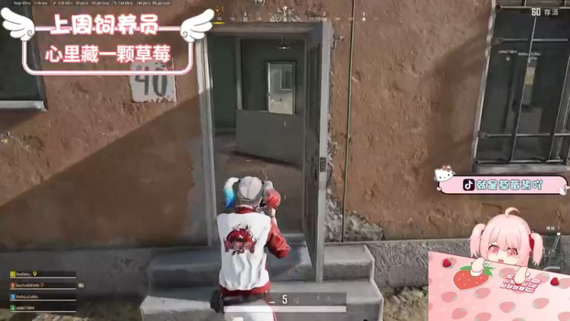 【2022-08-26 11点场】就是草莓酱吖：草莓：双倍亲密，三倍上限，有车位~
