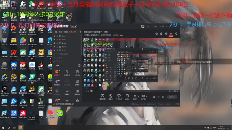 【2022-08-26 13点场】断梦花开到黎明：感觉女武将不值100盒子