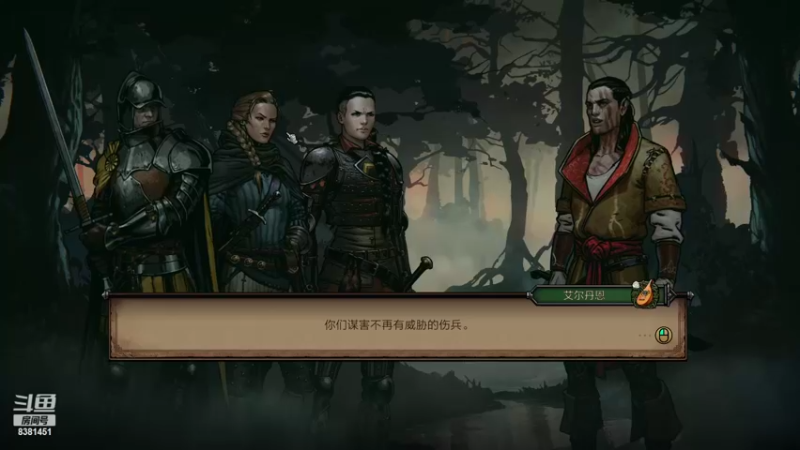 【2022-08-26 01点场】1170874169：三天打鱼天天晒网