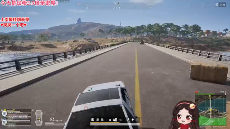 【2022-08-26 01点场】果小果是个弟弟：果小果：来啦来啦！