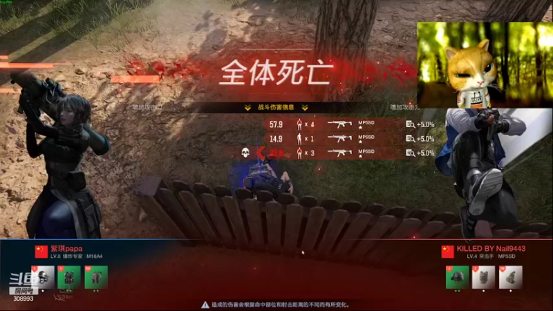 【2022-08-25 22点场】任性的紫琪：紫琪：揾食艰难阿