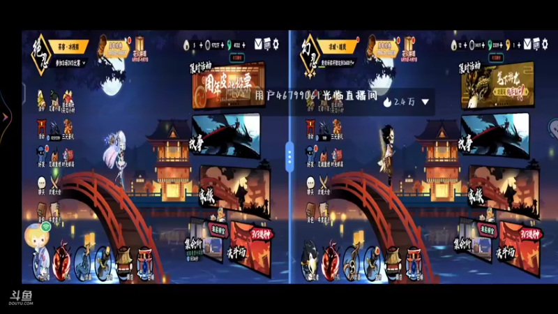【2022-08-24 11点场】冰冰家的小猫咪：一条肥美的咸鱼