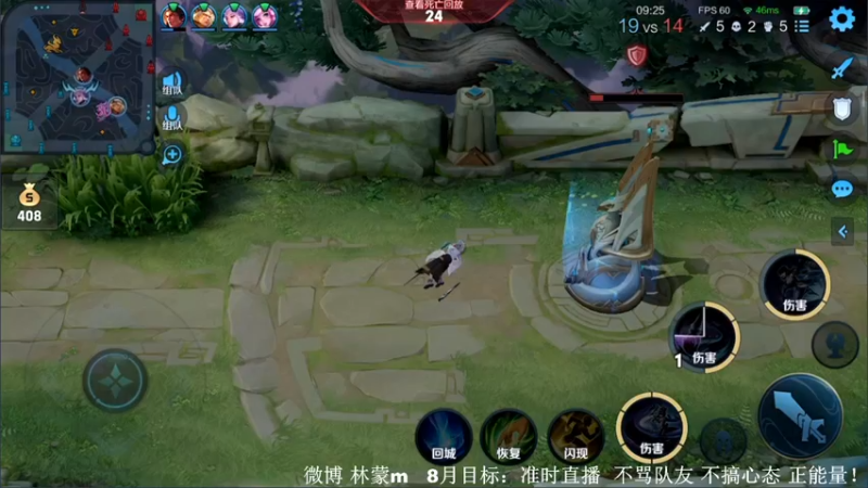 【2022-08-26 16点场】林蒙m：【林蒙】进来学技术