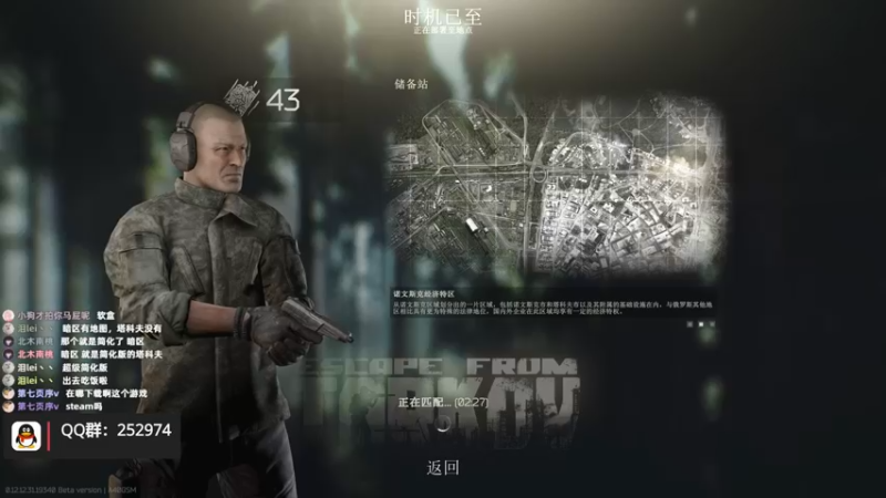 【2022-08-22 17点场】木木叔丶：不开挂也许是你对游戏最后的坚持