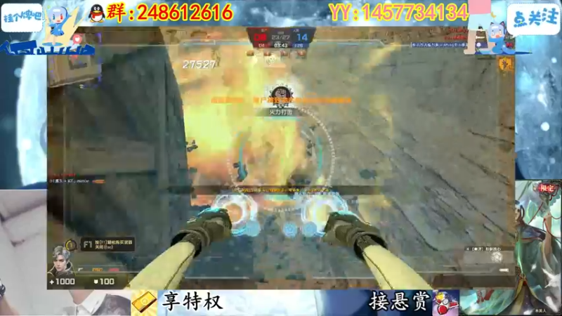 【2022-08-26 02点场】寻丶龙绝：【牵寻】高延迟？登录失败？卡房间列表？