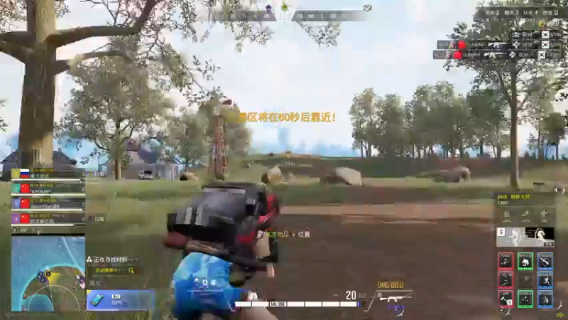 【2022-08-25 21点场】鬼才地瓜：【地瓜】欢迎上车~