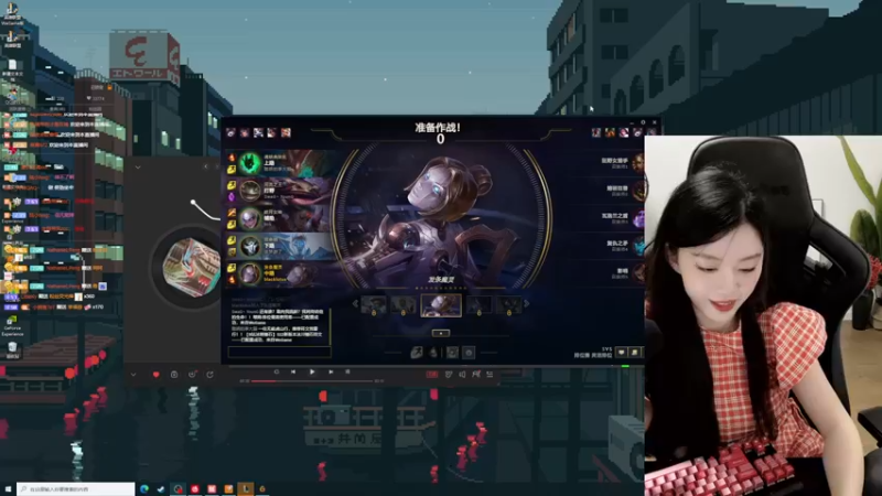 【2022-08-25 21点场】她打了个嗝儿：艾欧尼亚大师发条组排带飞车QAQ