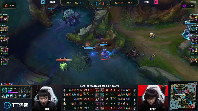 【英雄联盟】英雄联盟赛事的精彩时刻 20220826 15点场