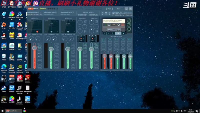 【2022-08-25 19点场】我是卡大爷：没事播着玩 3725407