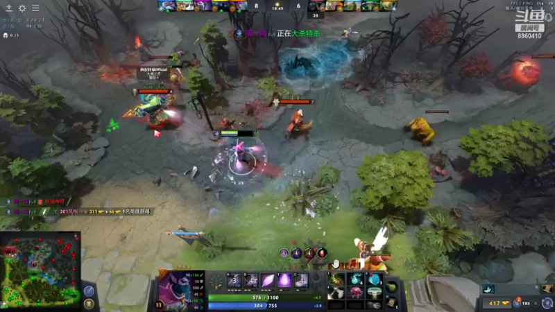 【2022-08-26 07点场】张益达W：8860410的直播间