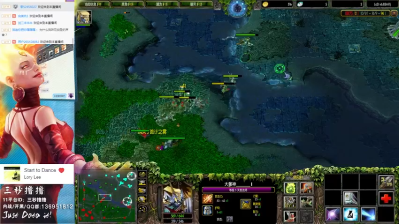 【2022-08-23 23点场】三秒丶撸撸：11平台OMG：到点了，开吹！