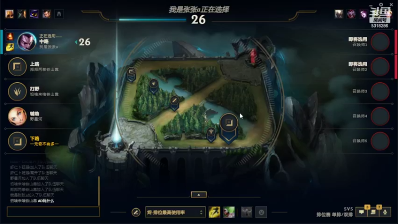 【2022-08-25 19点场】菜到极致小兰摧：白银双倍！！可可爱爱兰摧玉折