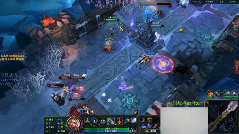 【2022-08-24 00点场】小阿超ccc：世界第一乱斗王!我无敌了 不可能输