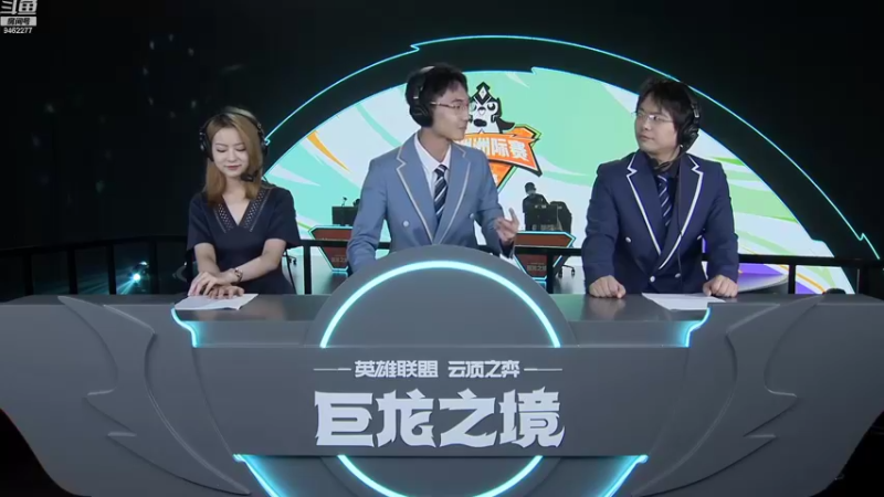 【2022-08-26 18点场】AG丶Snowy：解说亚洲杯~