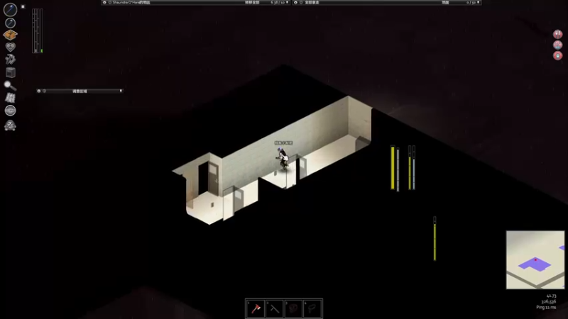 【2022-08-26 15点场】单车老师不迟到：僵尸世界生存指南