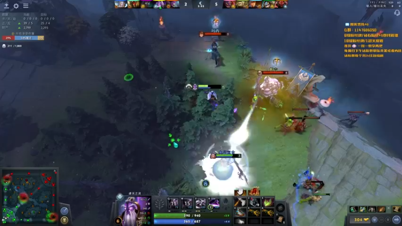 【2022-08-25 21点场】阳光男孩Aq：【新版本】研究下！！！！7718843