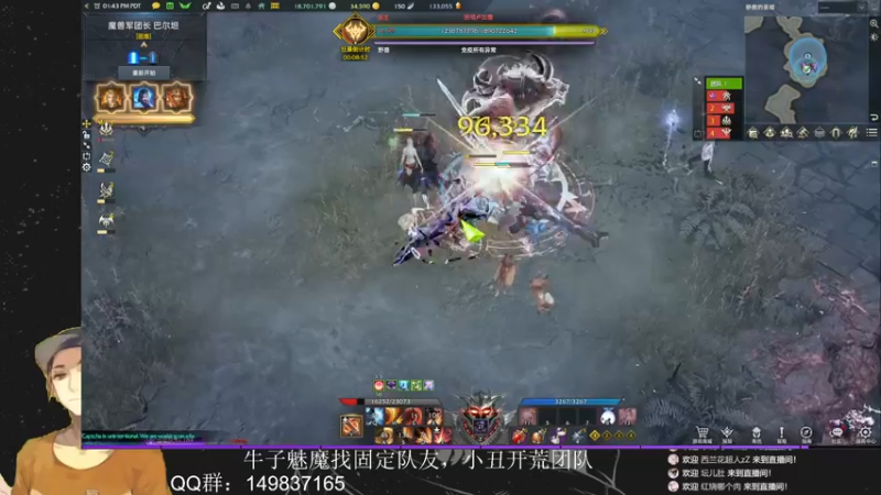 【2022-08-25 04点场】只会摆烂的子龙：江湖不是打打杀杀，
