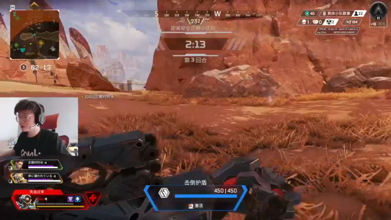 【2022-08-16 14点场】何二抛zZ：2pao：摆哥 来了