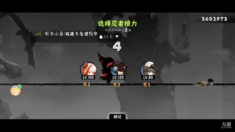 【2022-08-25 09点场】冰冰家的小猫咪：一条肥美的咸鱼