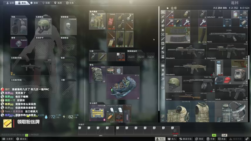 【2022-08-21 09点场】木木叔丶：不开挂也许是你对游戏最后的坚持