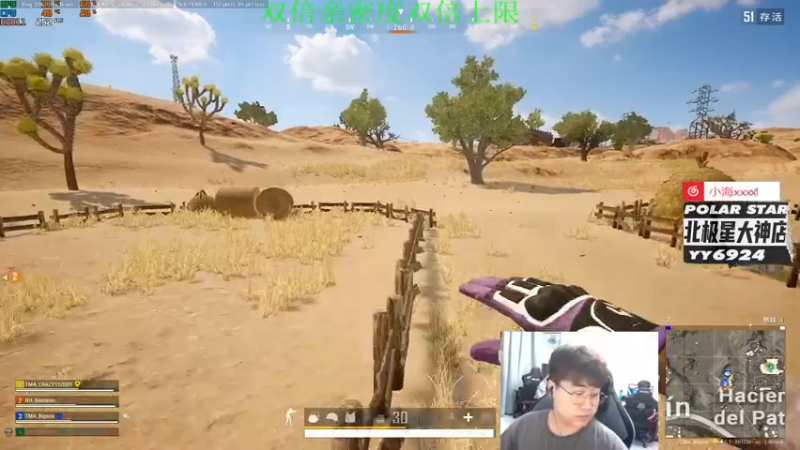 【2022-08-26 00点场】4AM小海xx丶：双倍亲密度，晚上训练赛!