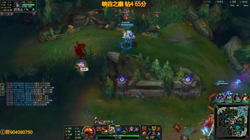 【2022-08-26 15点场】撅腚的鸭子厨师长：鸭，峡谷12，之癫34