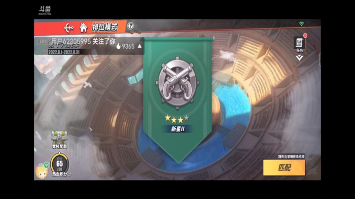 航海王
