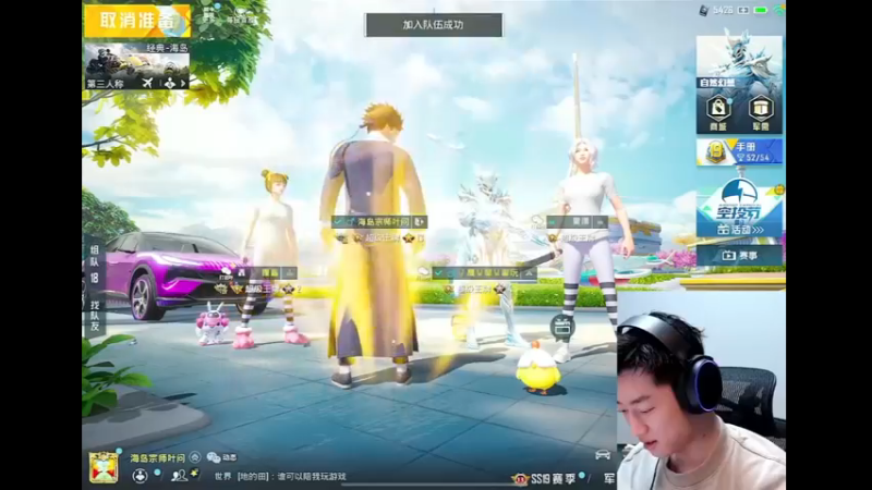 这能给我补了