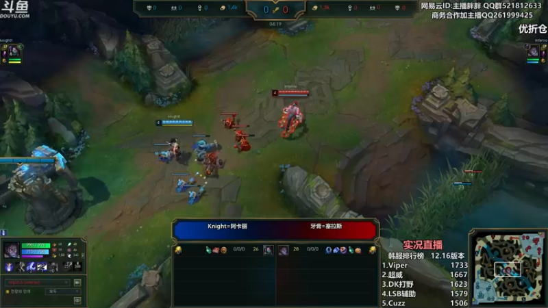 【2022-08-26 00点场】胖胖灬：胖胖OB：EDG强啊！要梦回S11