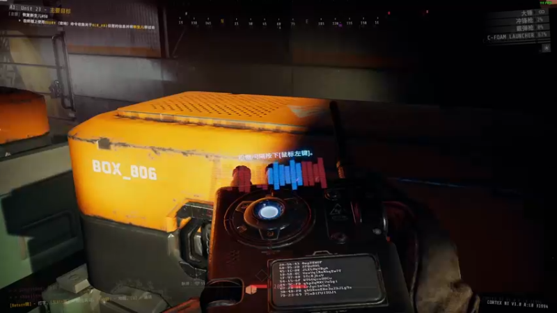 【2022-08-25 23点场】郑伟丶：做大做强 再创辉煌 86828