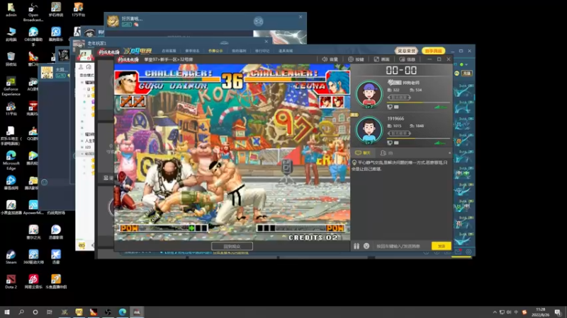 【2022-08-26 11点场】肖璐s：早上好！  巅峰赛季