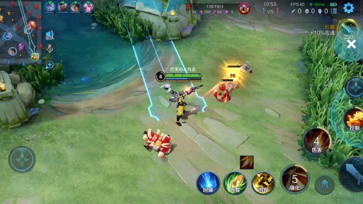 尘无心渡凡尘——王者荣耀合集之后羿2