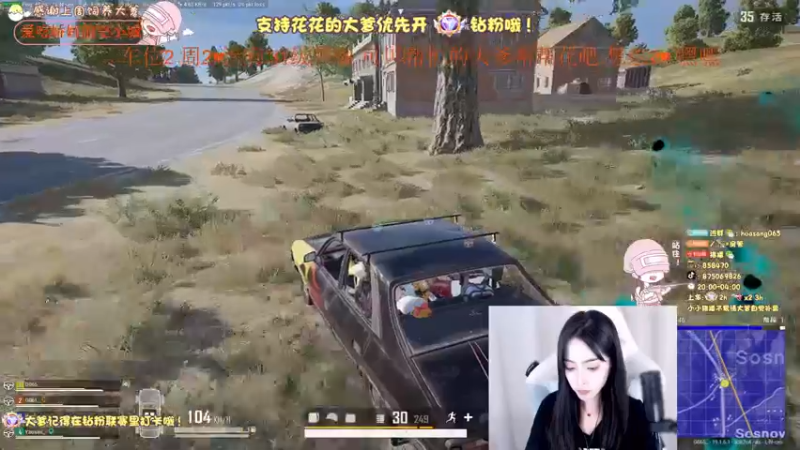 【2022-08-25 02点场】花桑丶065：【花桑】说浪漫点 遇见你是我命好