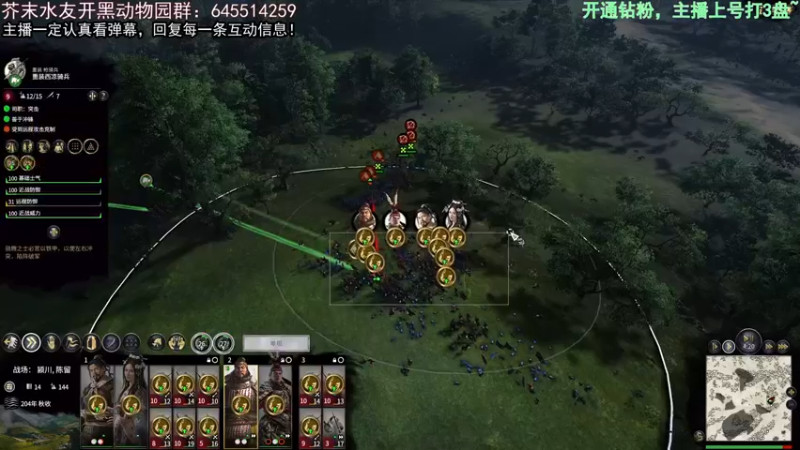 【2022-08-22 13点场】芥末y：【芥末y】时差乱了