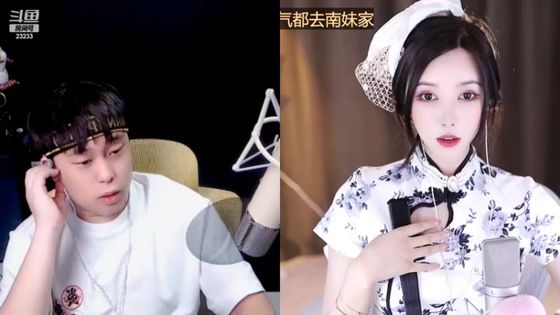 【2022-08-25 23点场】喵小莎：今晚10.20时光宝盒夜上海初赛