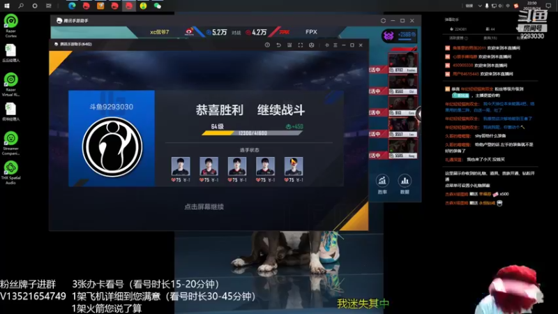 【2022-08-24 22点场】我想念你的微笑如阳光：听说进来的都会加运气