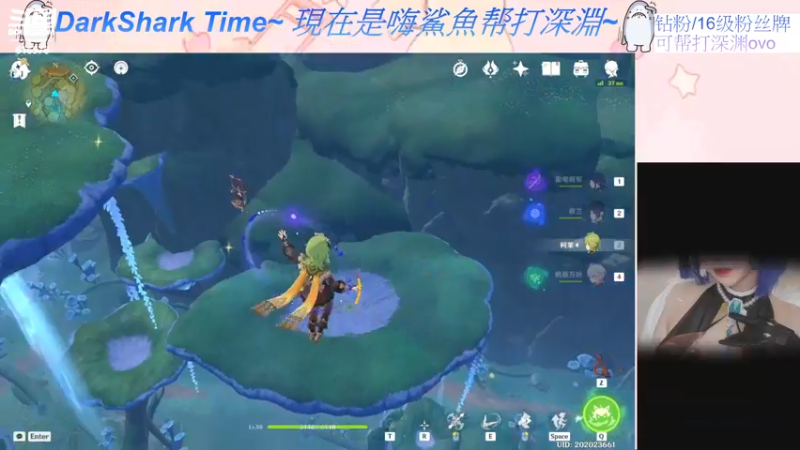 【2022-08-25 23点场】六喵喵喵丶：喵准备搬家ing，嗨子播几天~