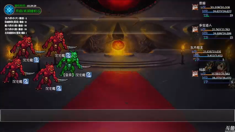 【2022-08-26 12点场】猫叔灬灬：【猫叔】SD高达激斗同盟 李阿宝来了~~