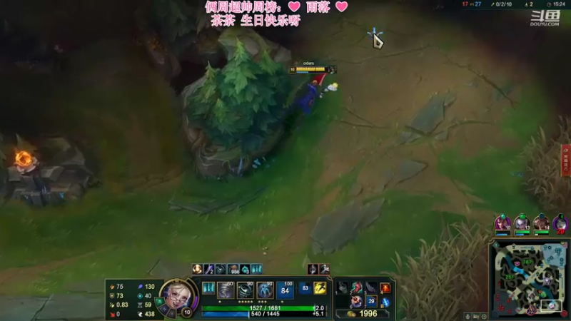 【2022-08-25 22点场】最初的可可：茶茶生日快乐 开开心心健健康康 QUQ