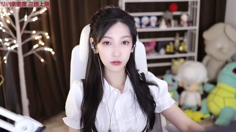 【2022-08-26 18点场】叶知秋Vanessa：秋：黄金双倍 越努力越幸运