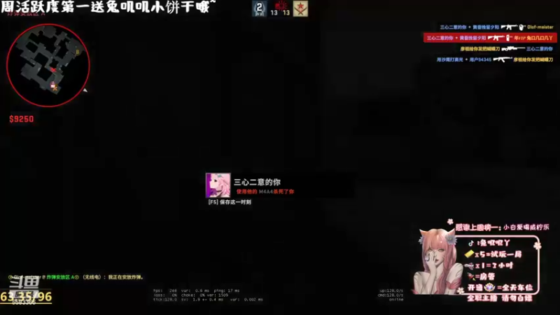 【2022-08-17 21点场】兔叽叽丫：❤车车❤欢迎乘坐叽叽向上航班