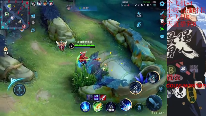 【2022-08-26 10点场】小小青蛙笑i：蛙神：开启下饭模式！ 今晚我要一飞冲天