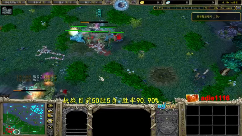 【2022-08-25 22点场】Dota小蝴蝶：单排赛季100把90胜率！不到发2000