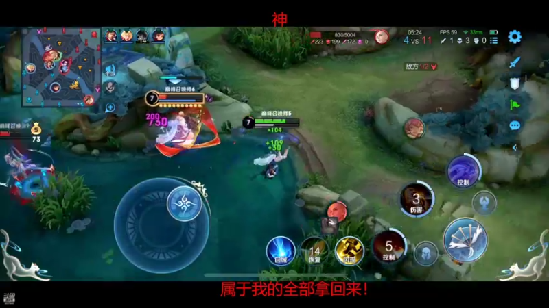 【2022-08-25 22点场】猫幼zzz：永远保持冷静和自信
