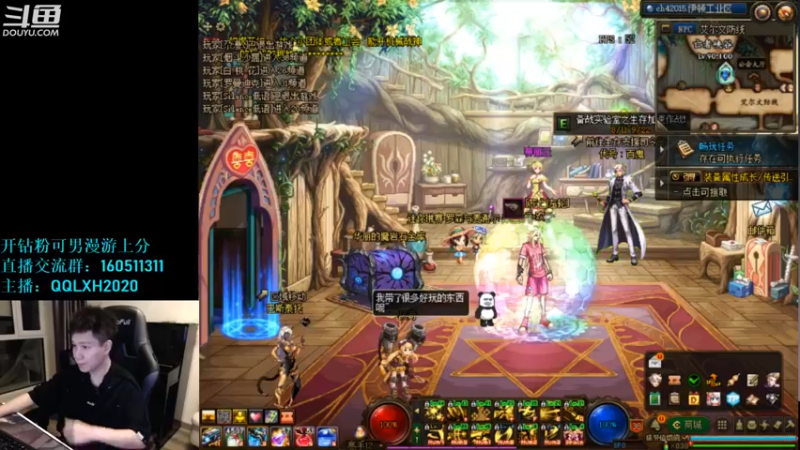 【2022-08-25 22点场】漫游kiss欢：刷图 OB点将 午夜雀魂!