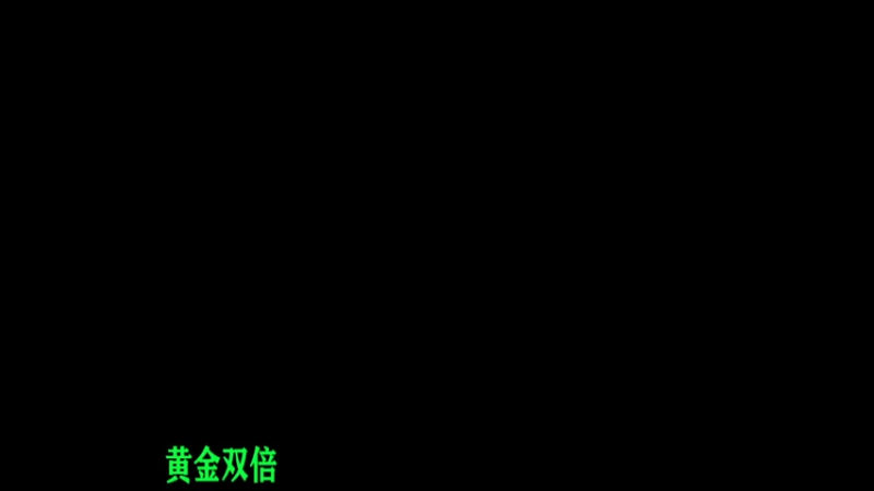 【2022-08-26 19点场】sViper丶阿灿：阿灿：GK VS WB