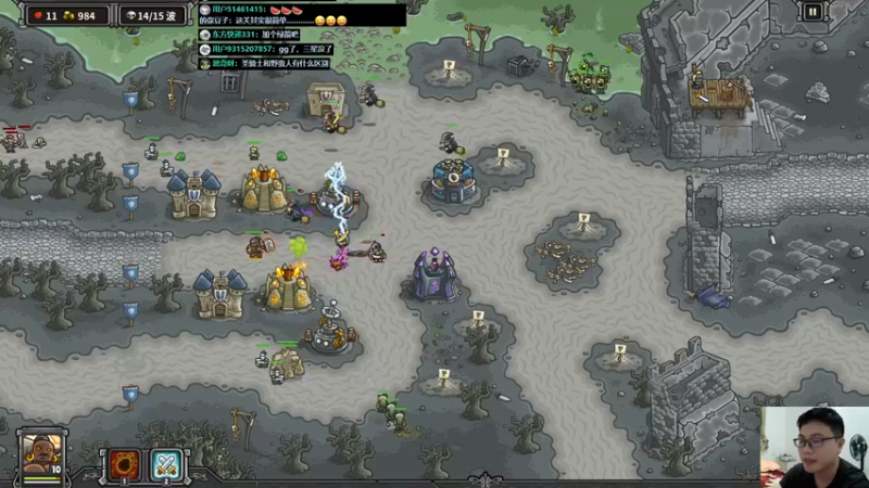 【2022-08-26 20点场】超人JAX解说：正能量直播间 677156