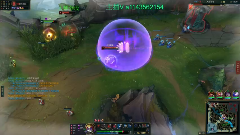 【2022-08-26 16点场】一万九千把大头：低分段教学 616322